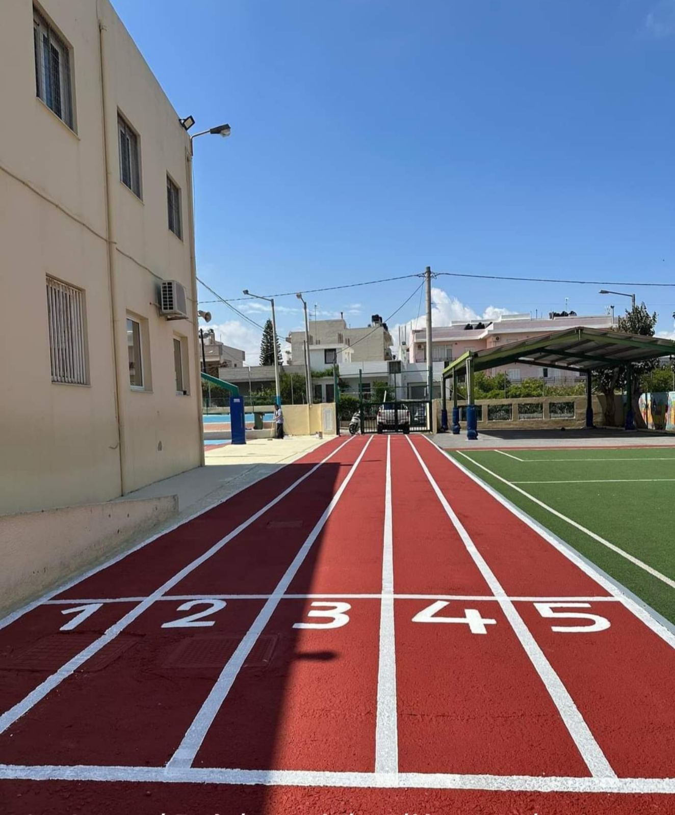 41ο δημοτικό