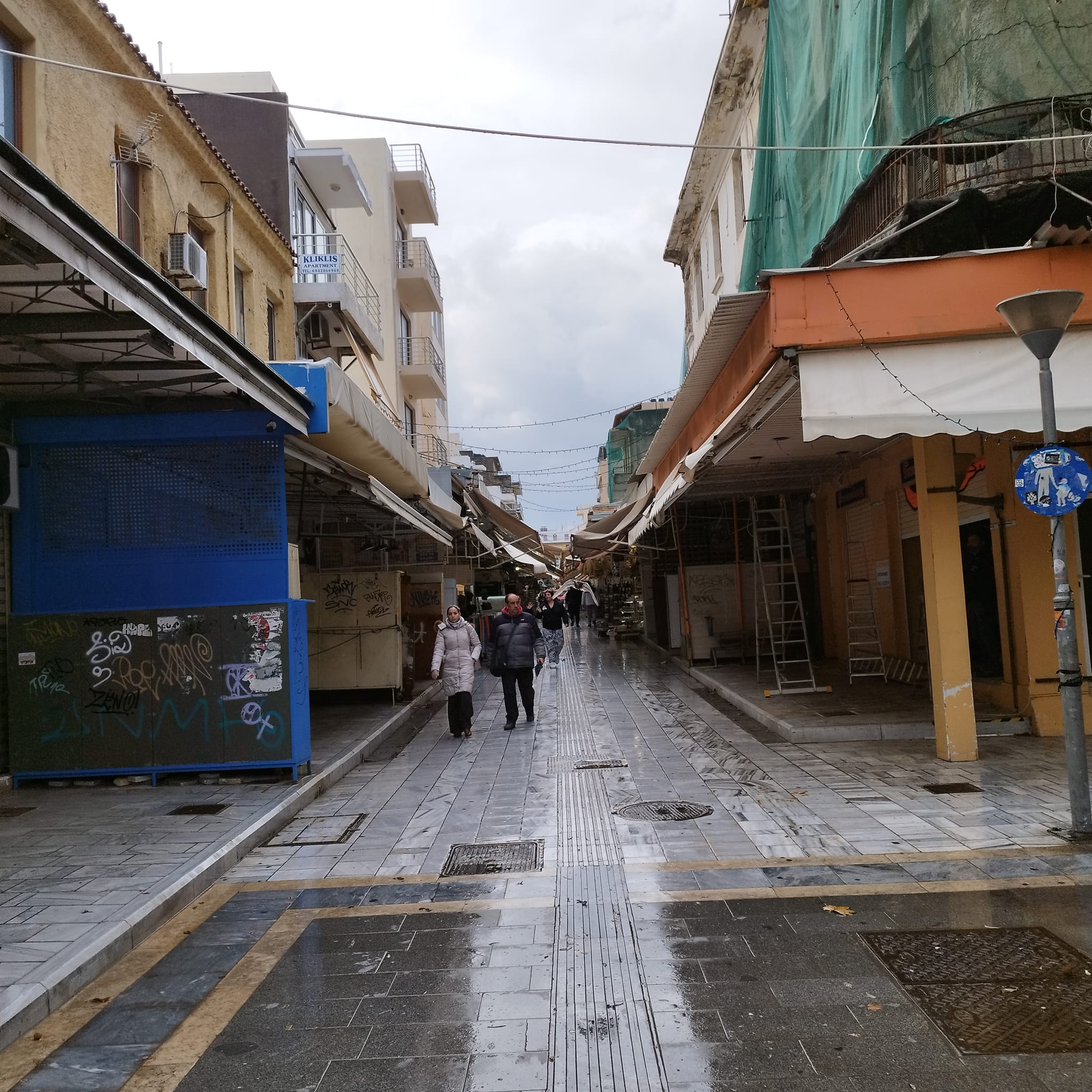 ηράκλειο Τακιτζής