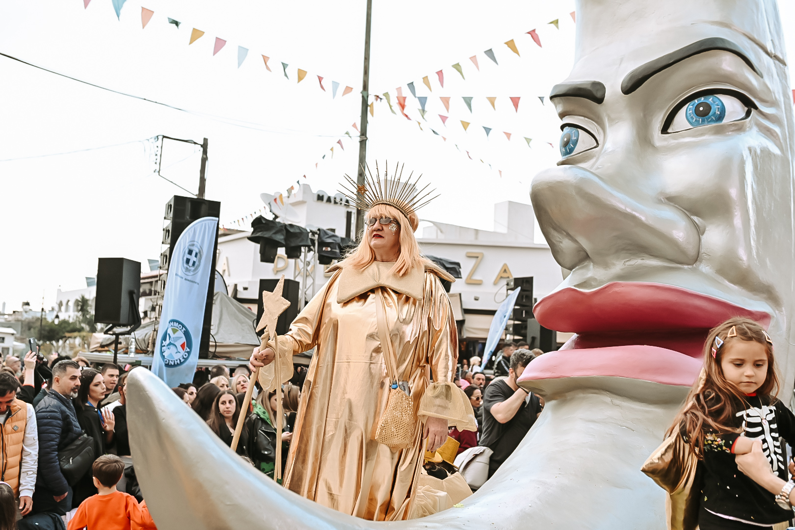 Μαλιώτικο Καρναβάλι Ηράκλειο Απόκριες 