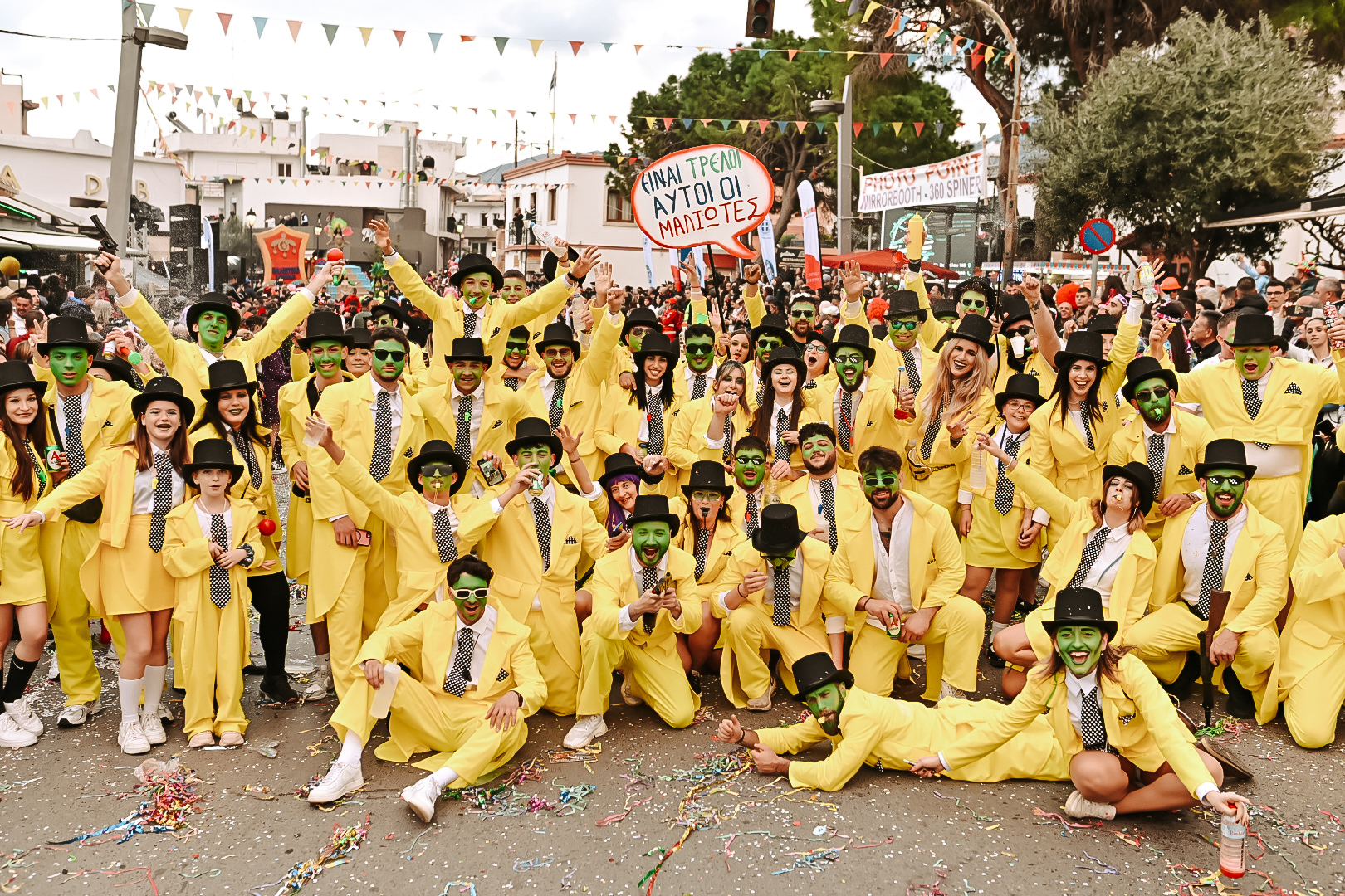 Μαλιώτικο Καρναβάλι Ηράκλειο Απόκριες 