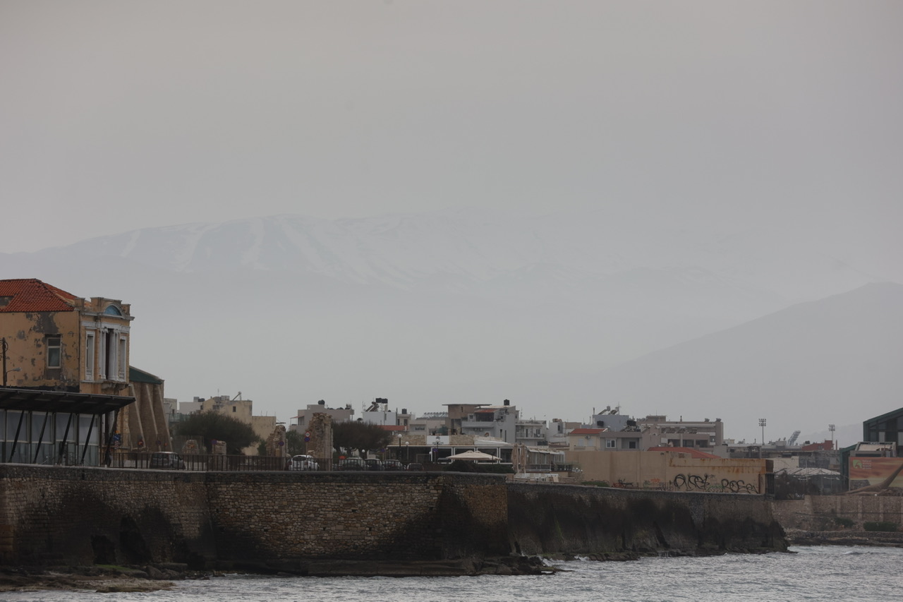 Φωτογραφία imageonline.gr