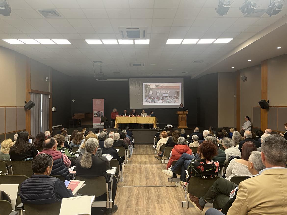 άυλη πολιτιστική κληρονομιά