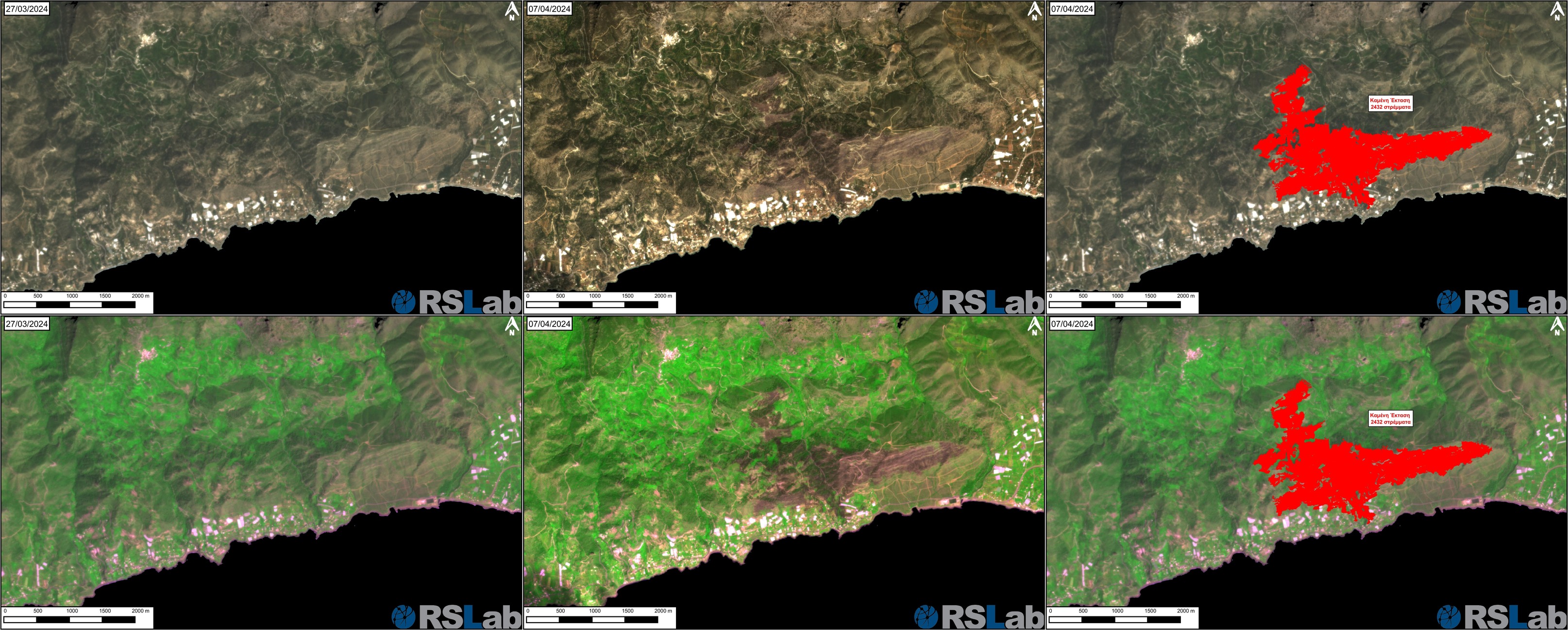 απολογισμός φωτιά Ιεράπετρα Πυροσβεστική