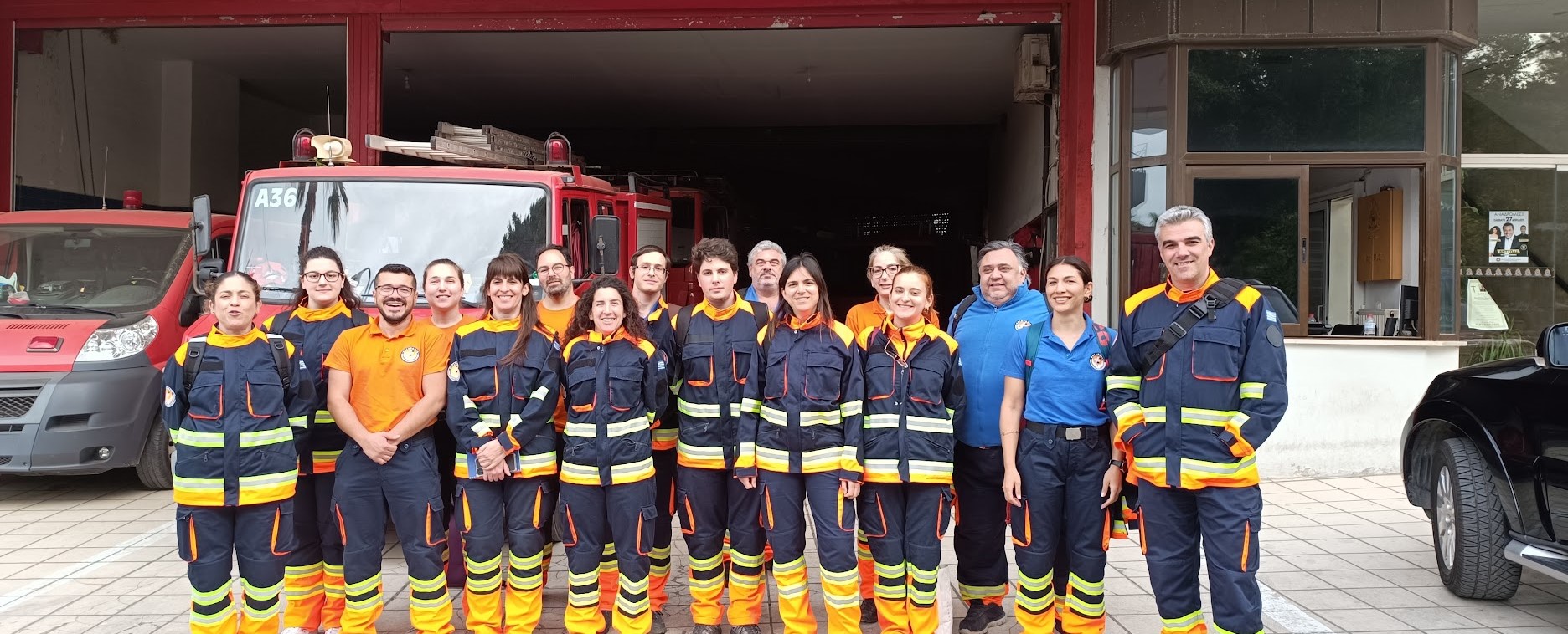 3ο Βασικό Σχολείο Διάσωσης για νέους εθελοντές από την ομάδα "ΕΠΙΔΡΑΣΙΣ"