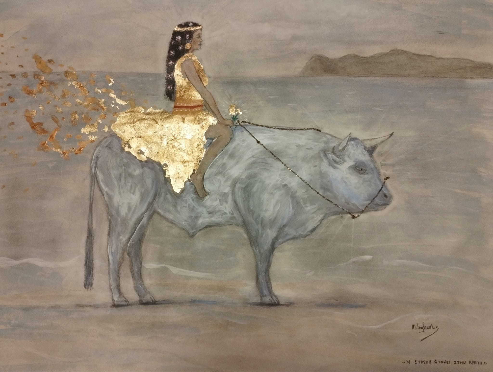 Ματθαίος Ιγγλεζάκης Αγιογράφος