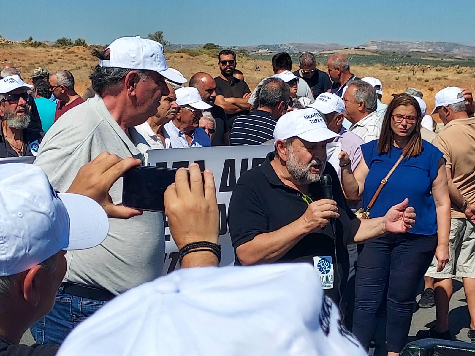 Καστέλλι Διαμαρτυρία