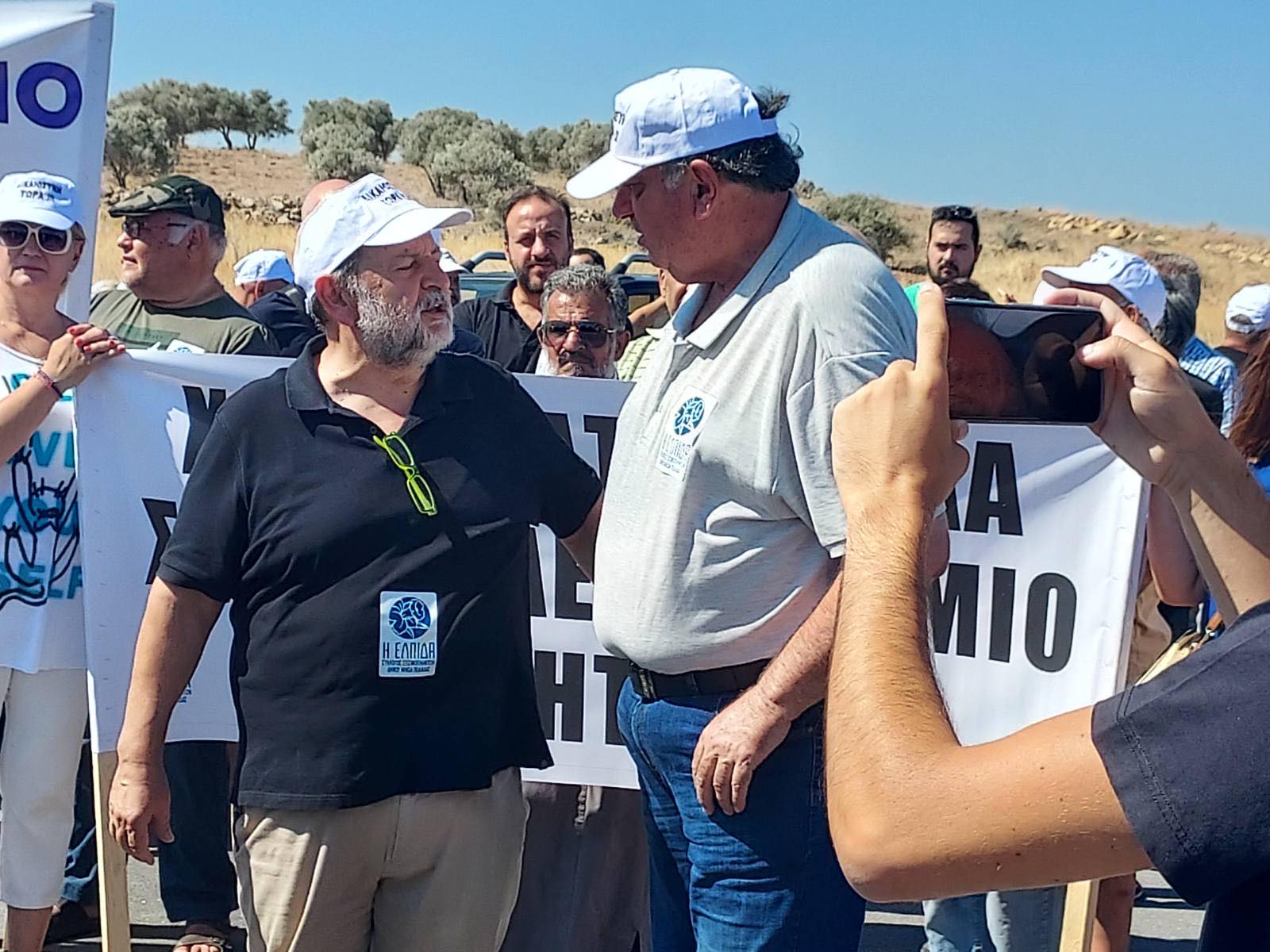 Καστέλλι Διαμαρτυρία