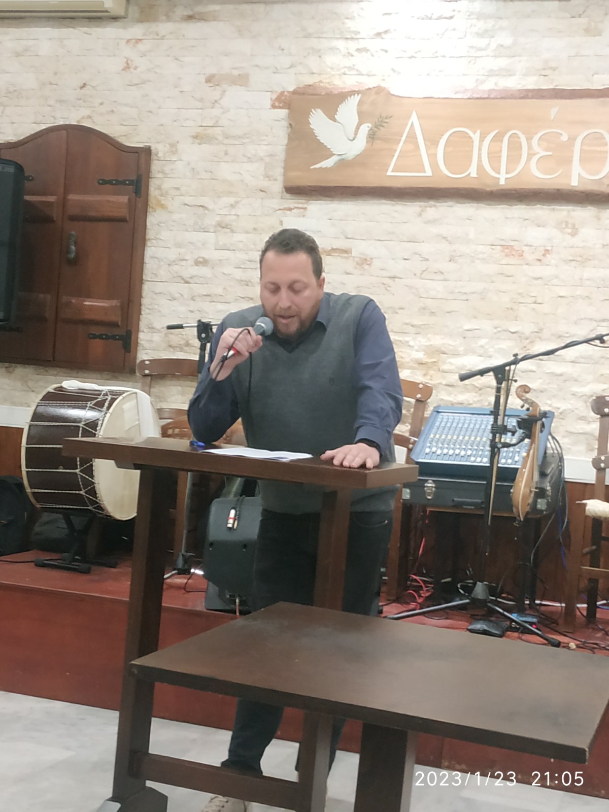 κκε μαλεβίζι