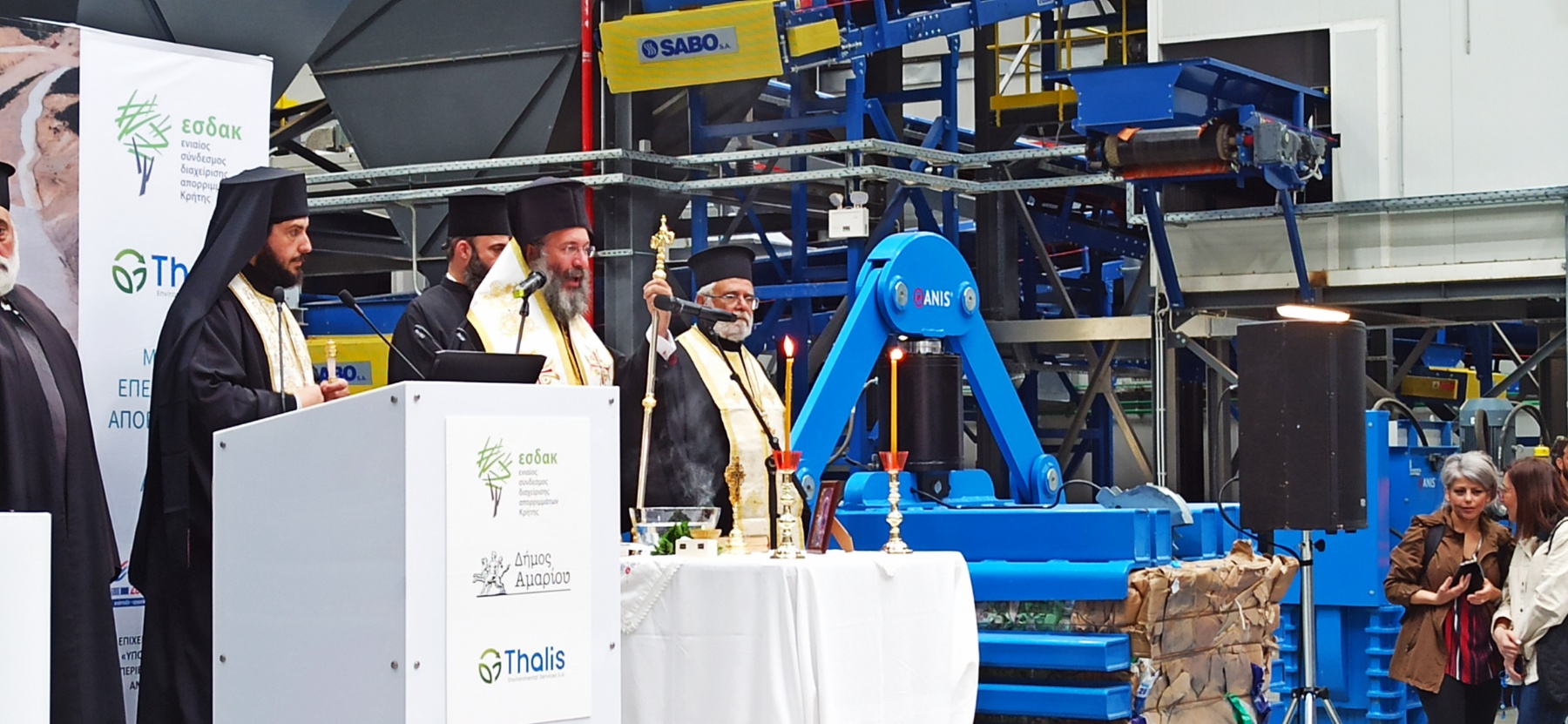 Συνάντηση Περιφερειάρχη για την ολοκλήρωση του Περιφερειακού σχεδιασμού και τα έργα με τον Γ.Γραμ του Υπ Περιβάλλοντος -Ενεργειας και τον Πρόεδρο του ΕΣΔΑΚ