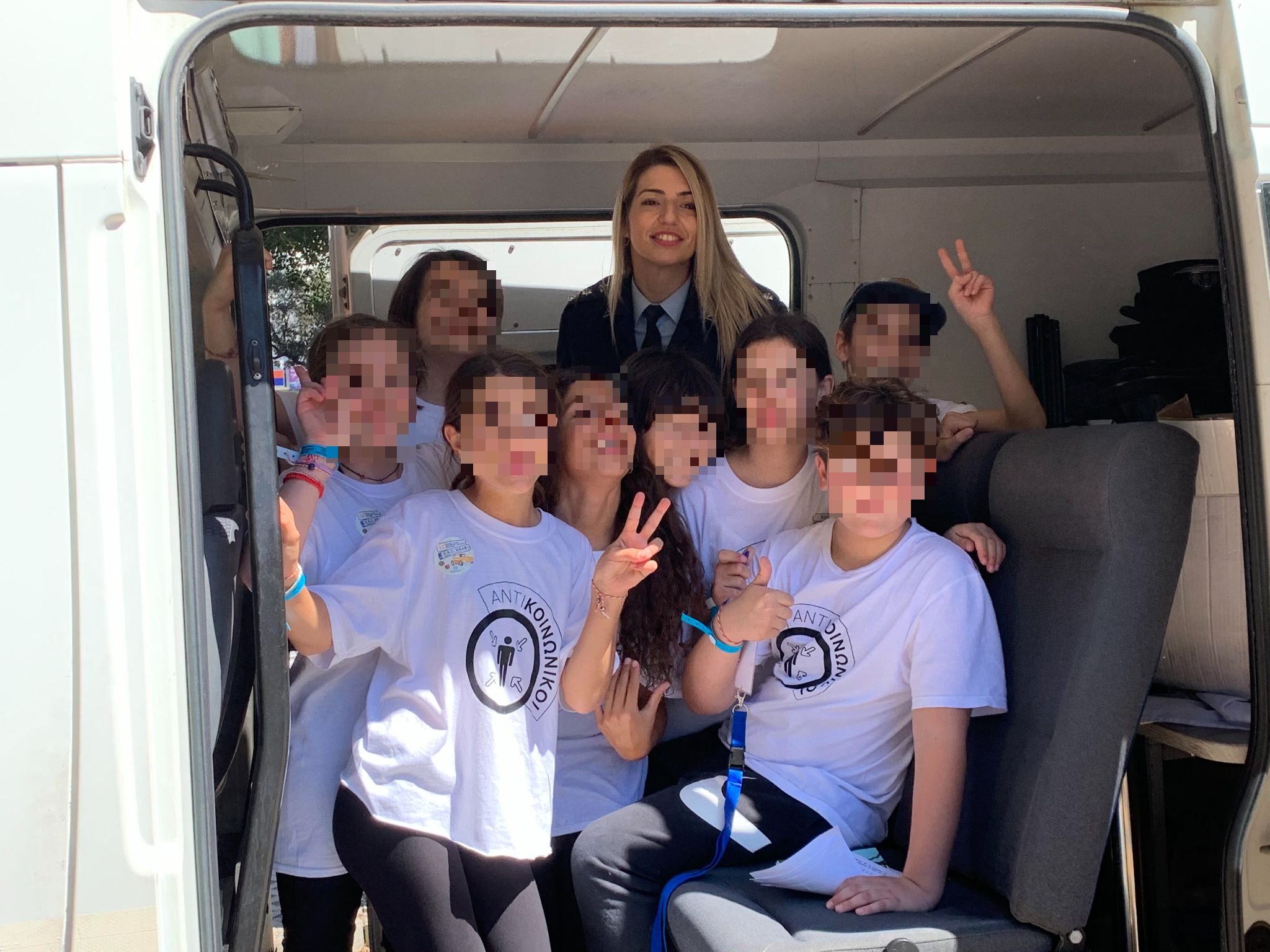 Παιδικό Κυνήγι Κρυμμένου Θησαυρού Ηράκλειο Ρασιδάκης τροχαία