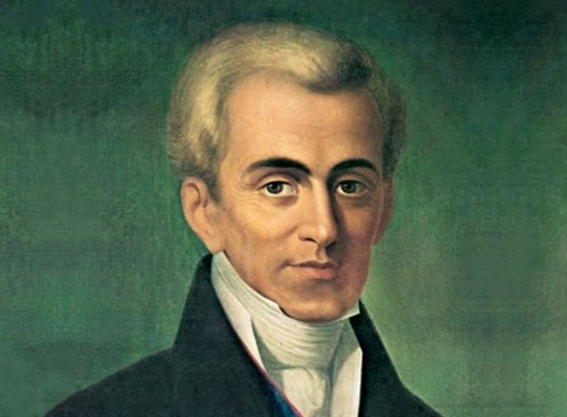 Καποδίστριας