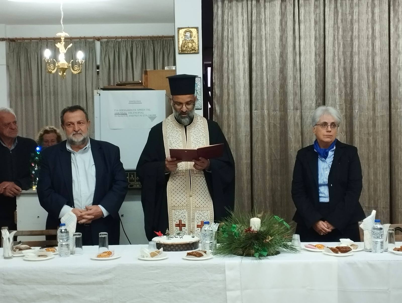 Δήμος Μινώα Πεδιάδος Ηράκλειο Δημοτική Επιτροπή