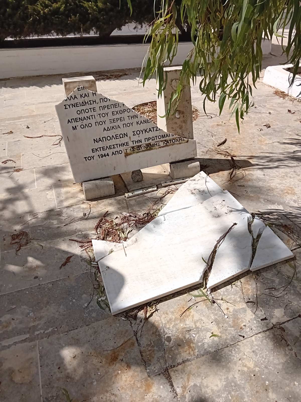 Βανδαλισμός Αδριάντας Αρκαλοχώρι