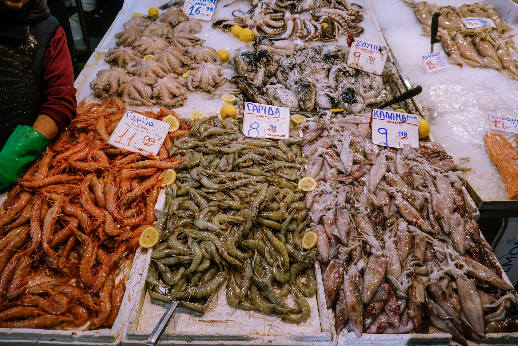 Σαρακοστιανά Καλάθι Πάσχα Σκρέκας