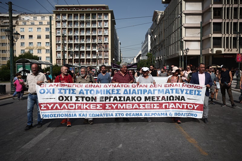 ΒΑΣΙΛΗΣ ΡΕΜΠΑΠΗΣ/EUROKINISSI