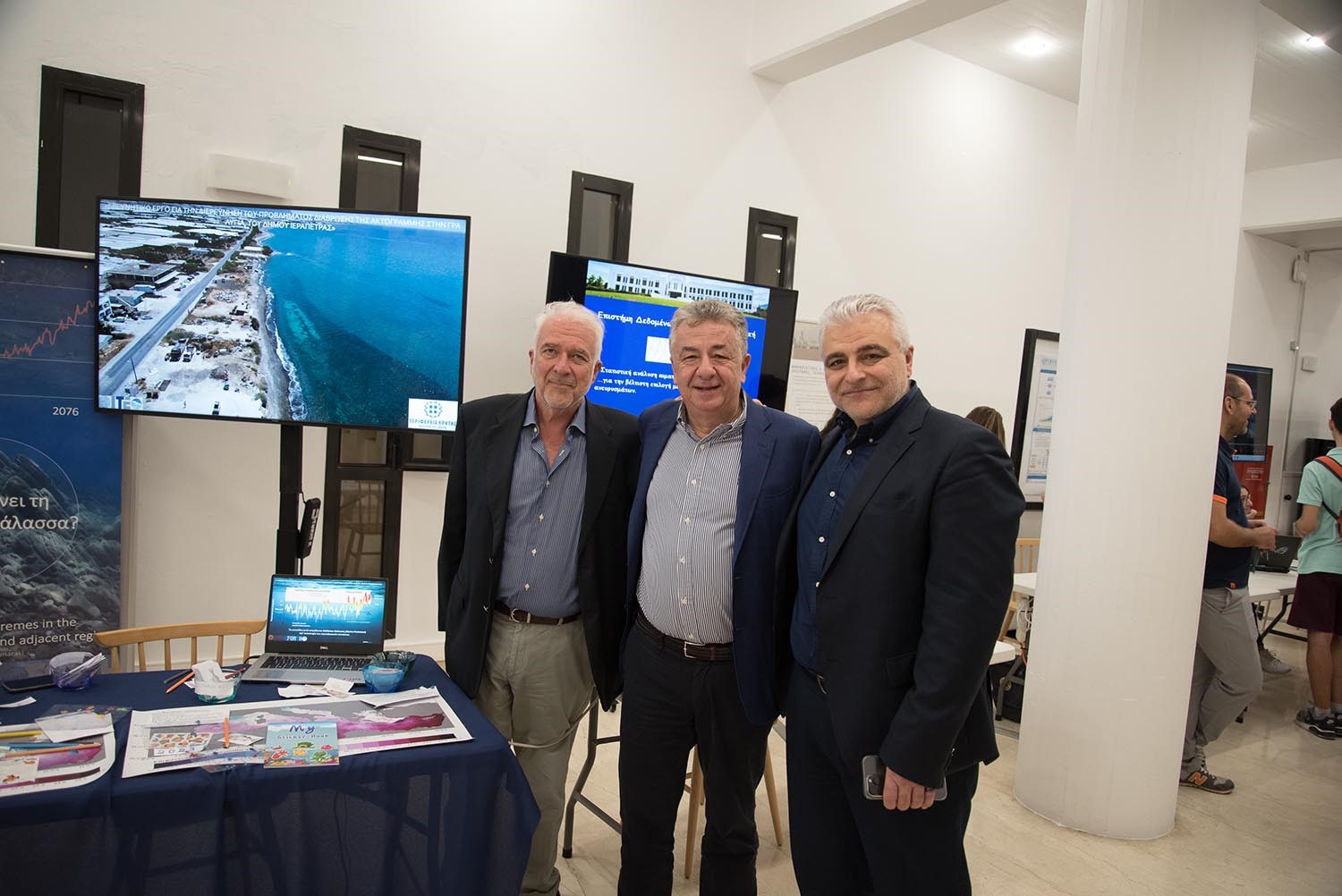 βραδιά ερευνητή