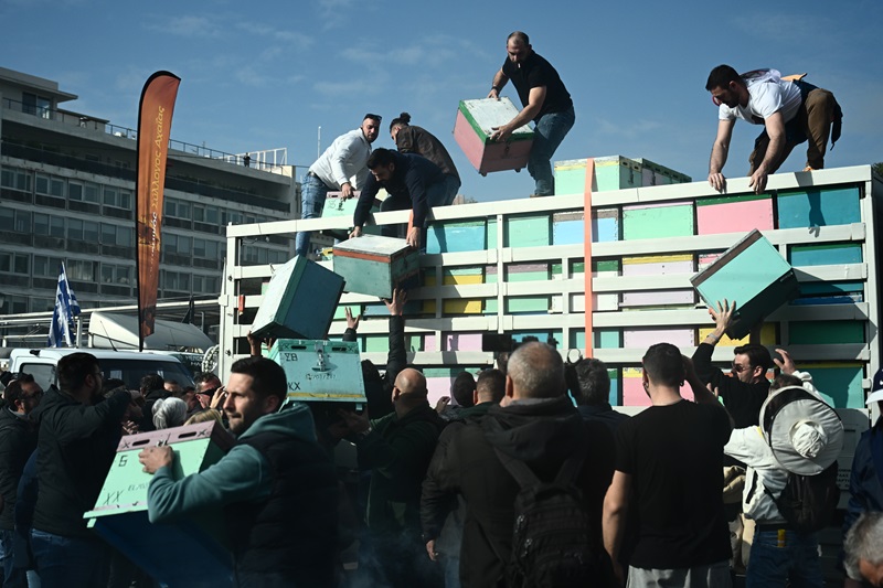 Διαμαρτυρία