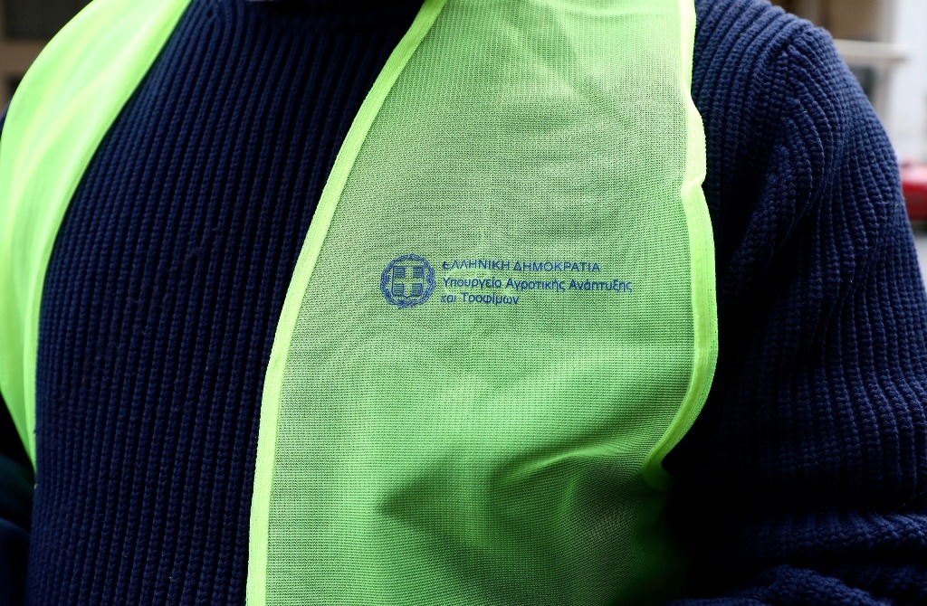 Υπαατ ελγο δημητρα έλεγχοι