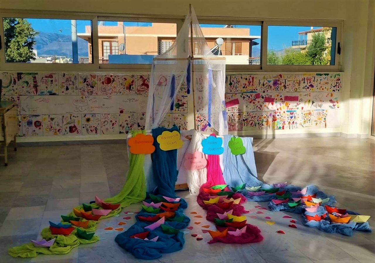 Πιάστε την άκρη της κλωστής να κινήσει η χρονιά…*