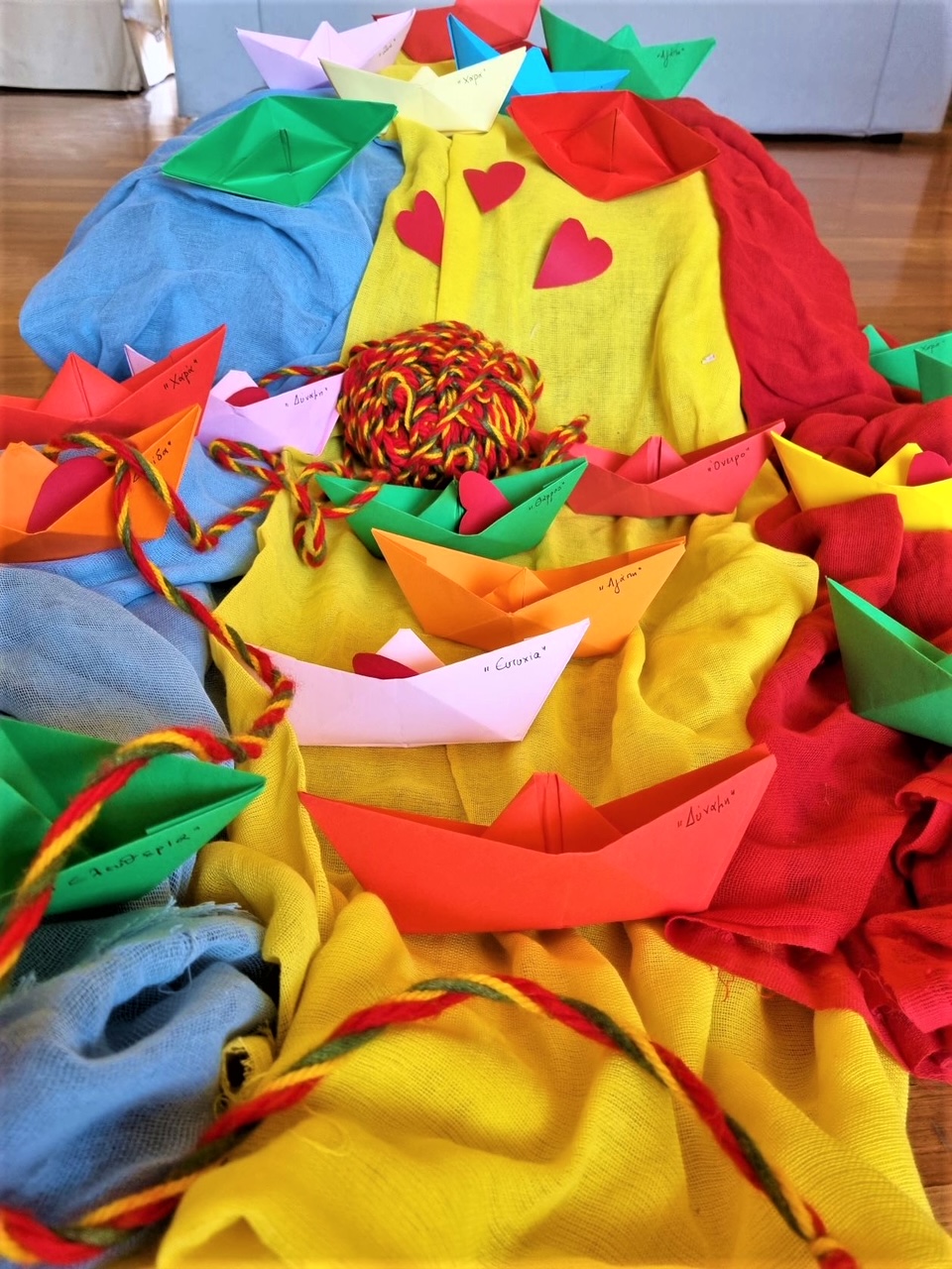 Πιάστε την άκρη της κλωστής να κινήσει η χρονιά…*