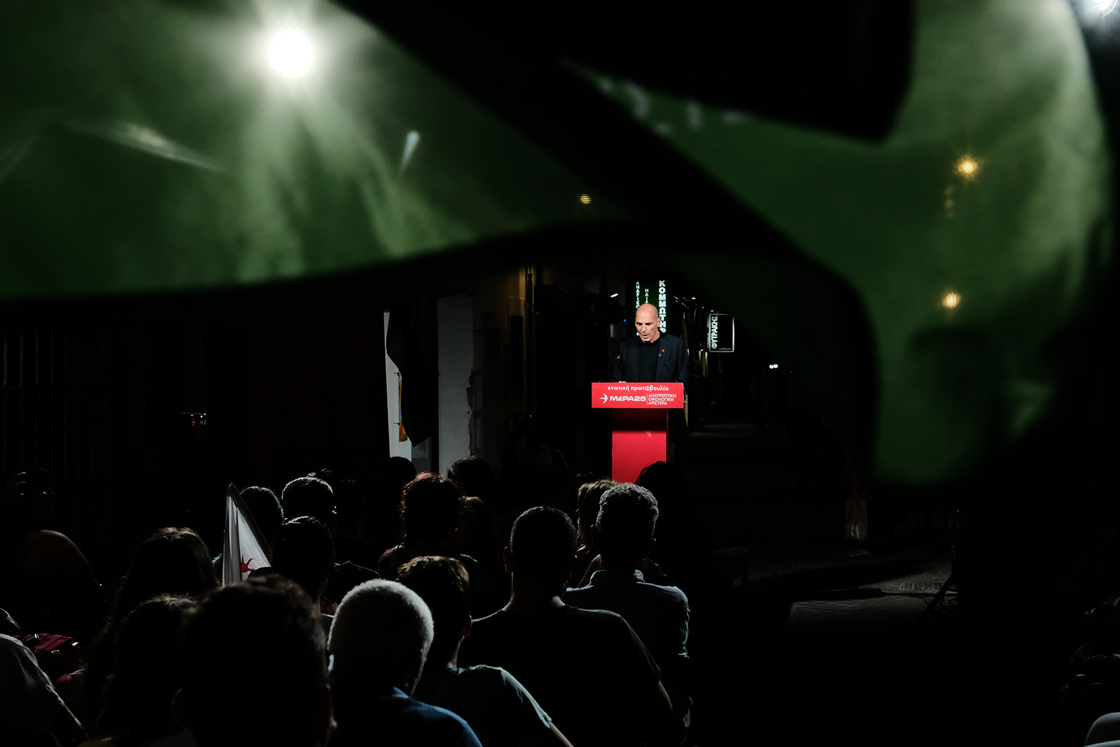 Βαρουφάκης Χανιά