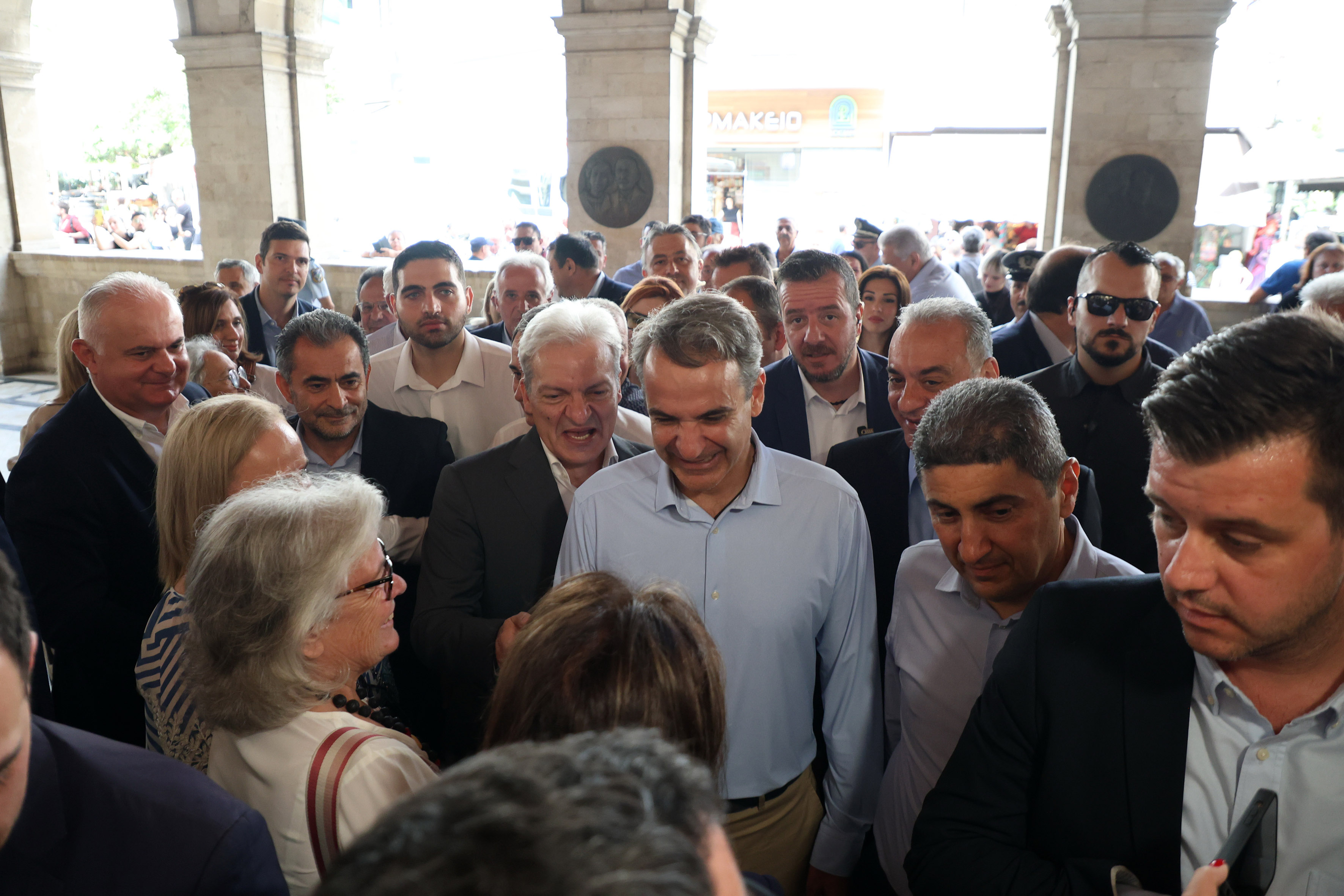 Μητσοτακης Δημαρχειο