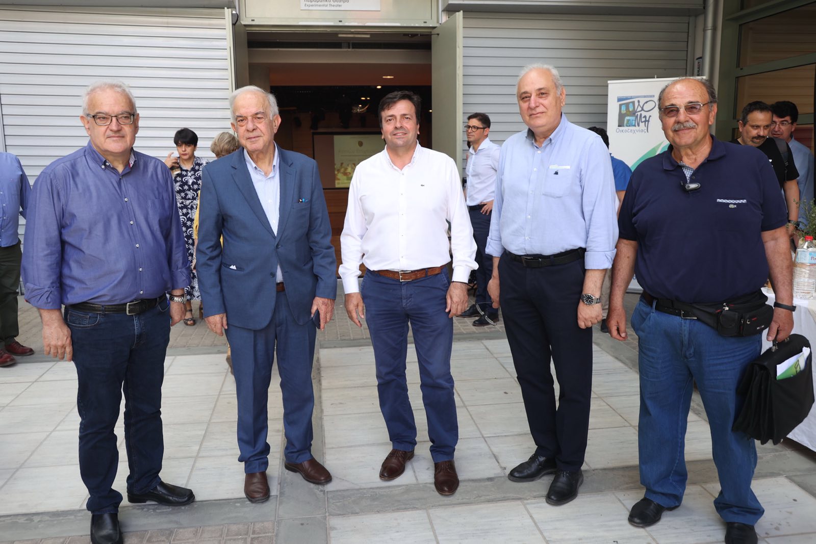 Κοινωνική Οικονομία