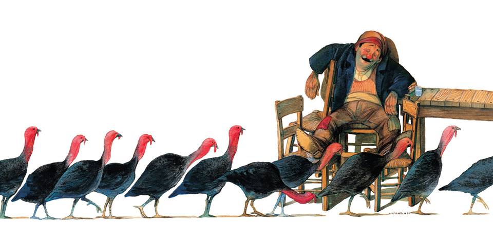 Τα Χριστούγεννα του Τεμπέλη