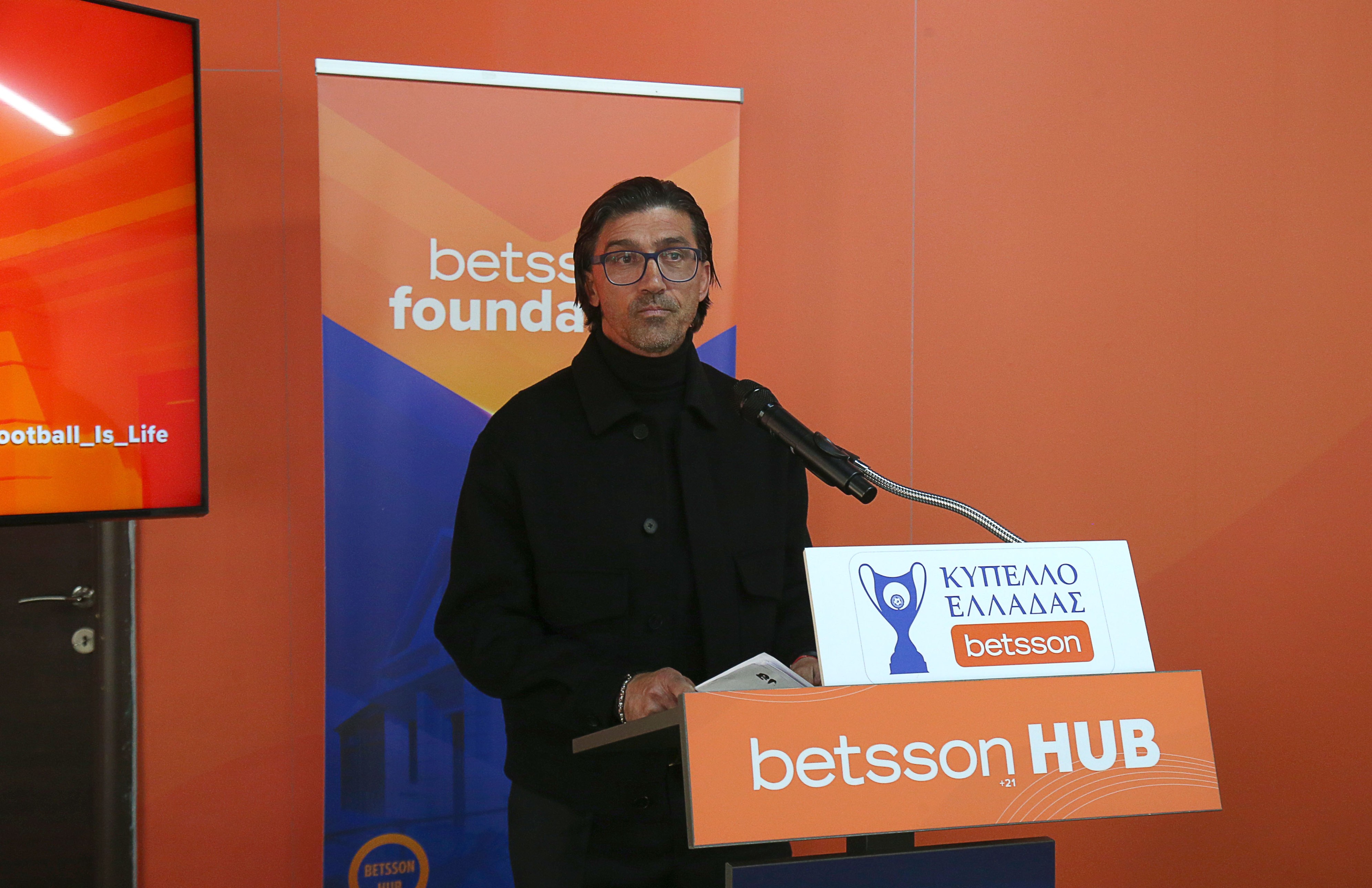 Betsson - ΕΠΟ: Ημερίδα κατά της οπαδικής βίας