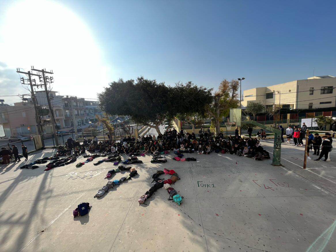 7ο γελ ηρακλειο