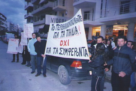 Στιγμιότυπα από τις εκδόσεις του ''Φάλκωνα''