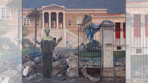 πολυτεχνείο εικαστικοί