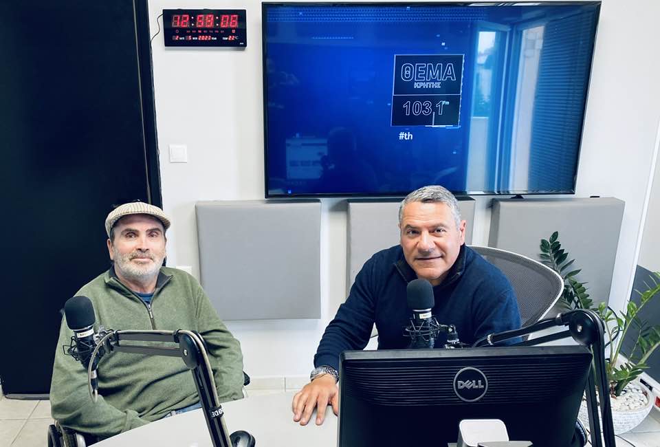 Βισκαδουράκης Μπογδανίδης