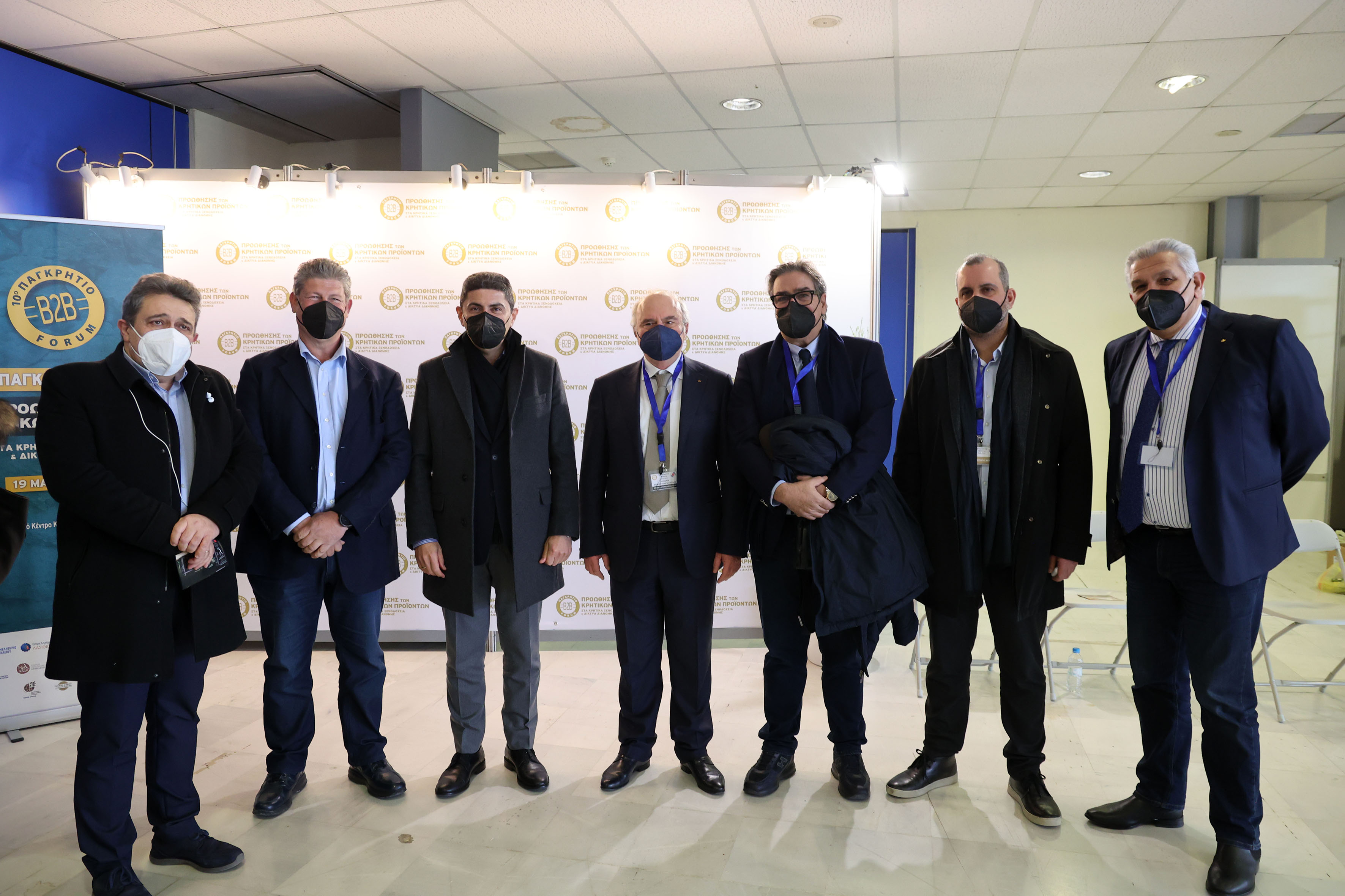 παγκρήτιο φόρουμ