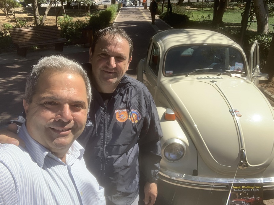 Παιδικό Κυνήγι Κρυμμένου Θησαυρού Ηράκλειο Ρασιδάκης τροχαία