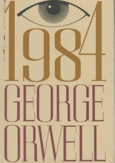 1984