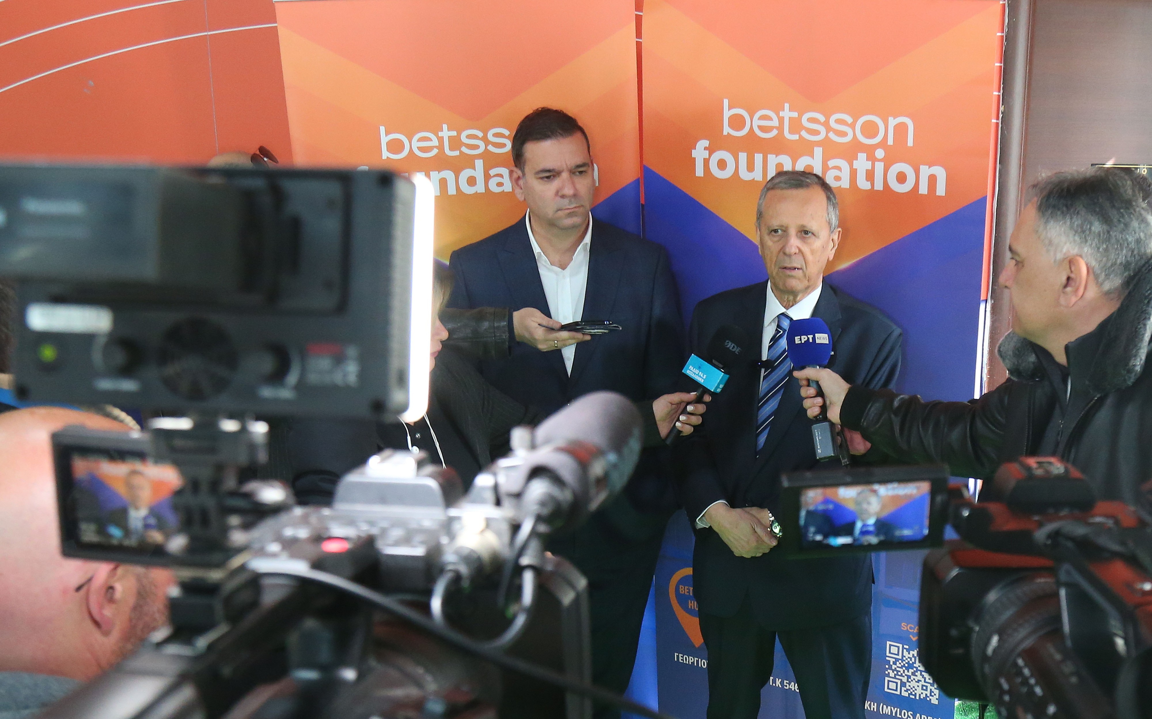 Betsson - ΕΠΟ: Ημερίδα κατά της οπαδικής βίας