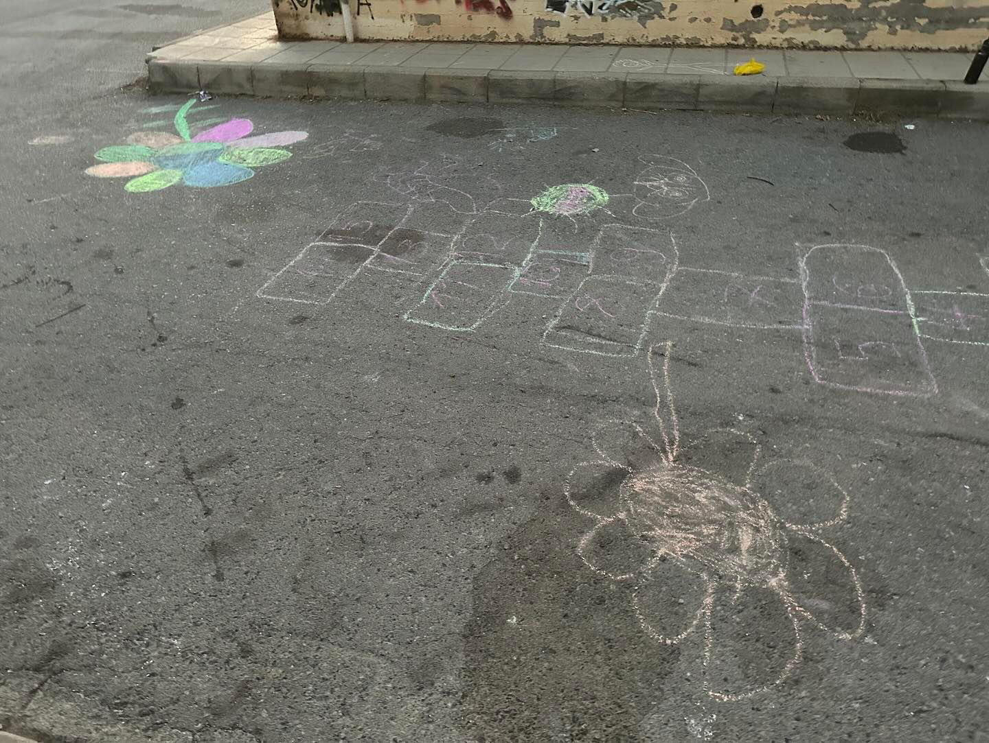 πάρκο μασταμπας