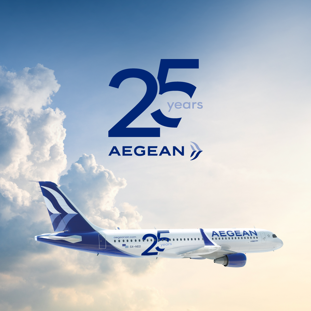 Aegean 25 χρόνια
