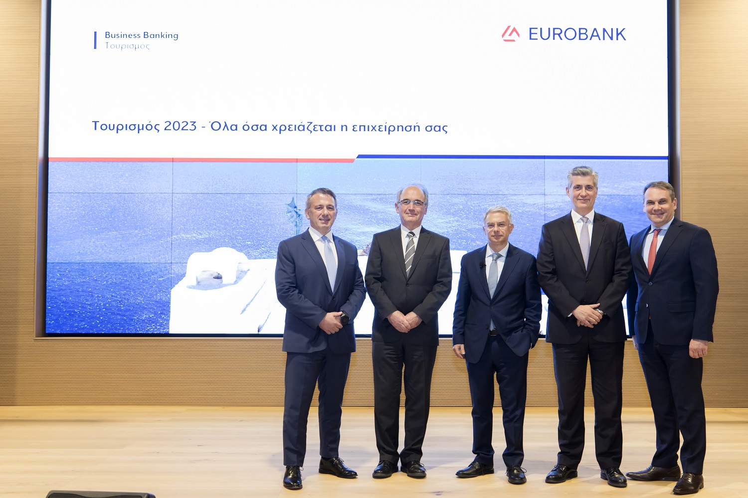 Eurobank τουρισμος