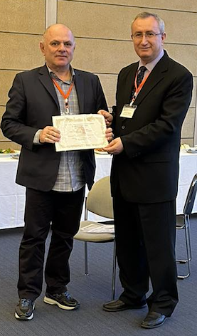 Διάκριση Πετράκης