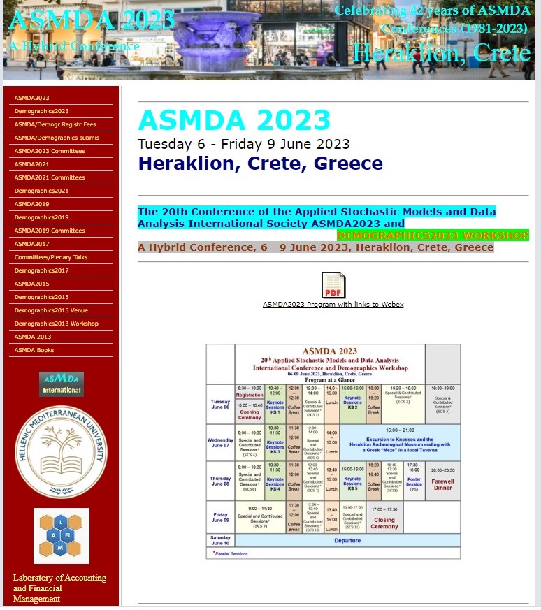 Συνεδριο ΕΛΜΕΠΑ