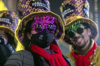 φωτογραφία από AP