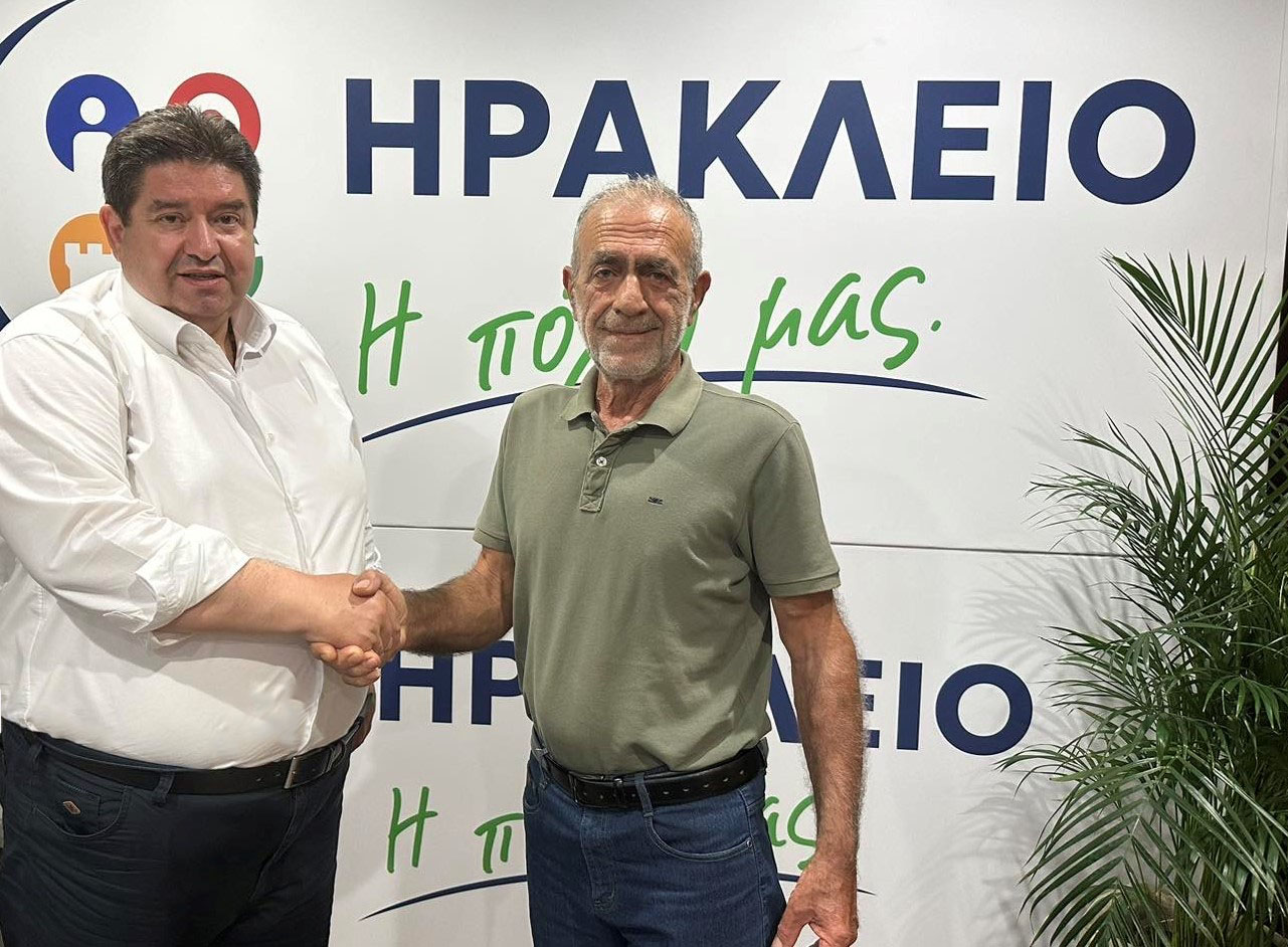 Γιώργος Αρβανίτης - Eλεύθερος Επαγγελματίας