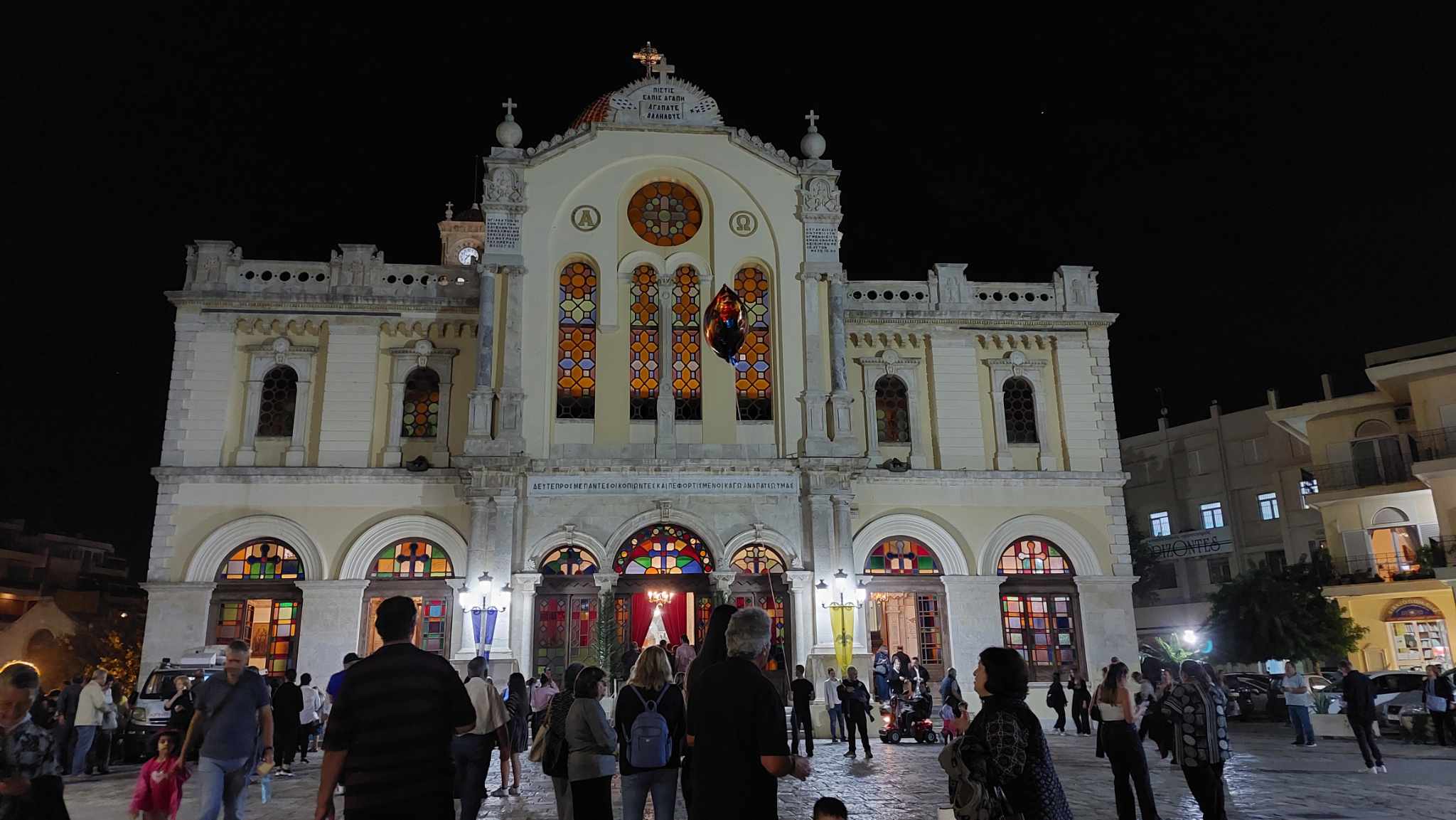 Άγιος Μηνάς