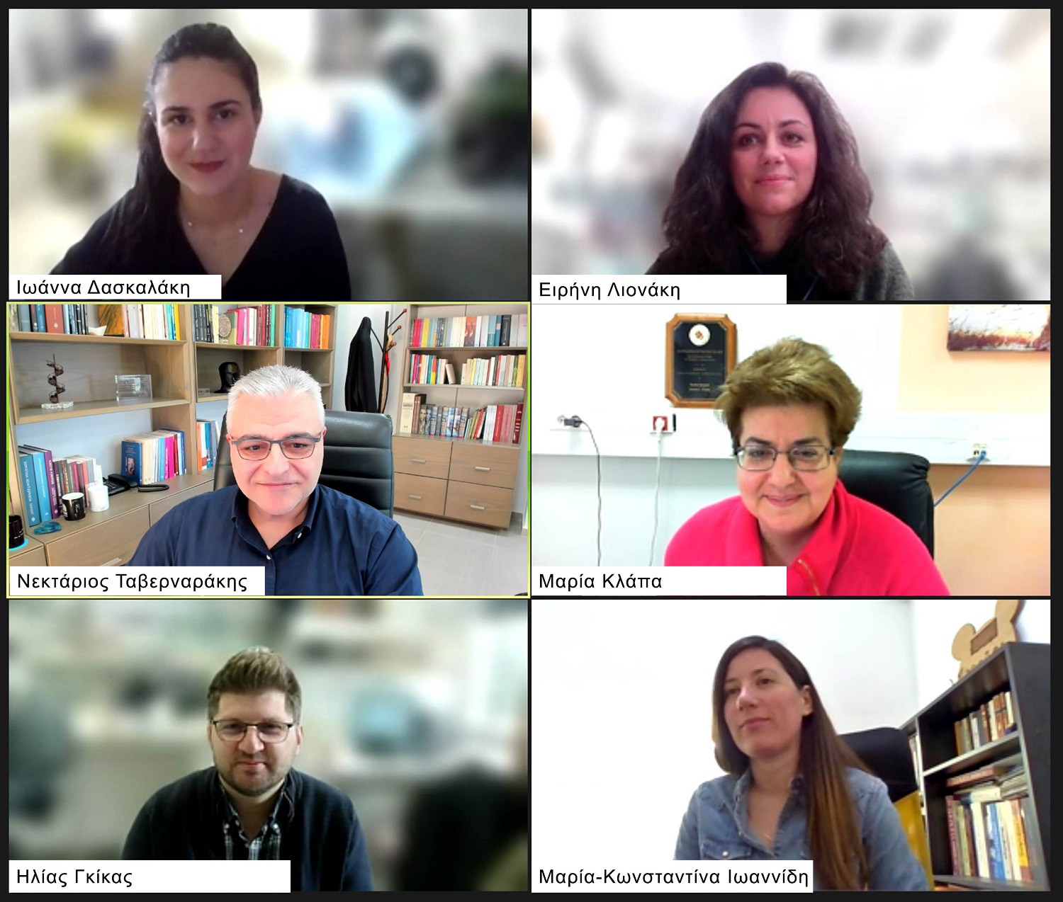 Ερευνητές ΙΤΕ