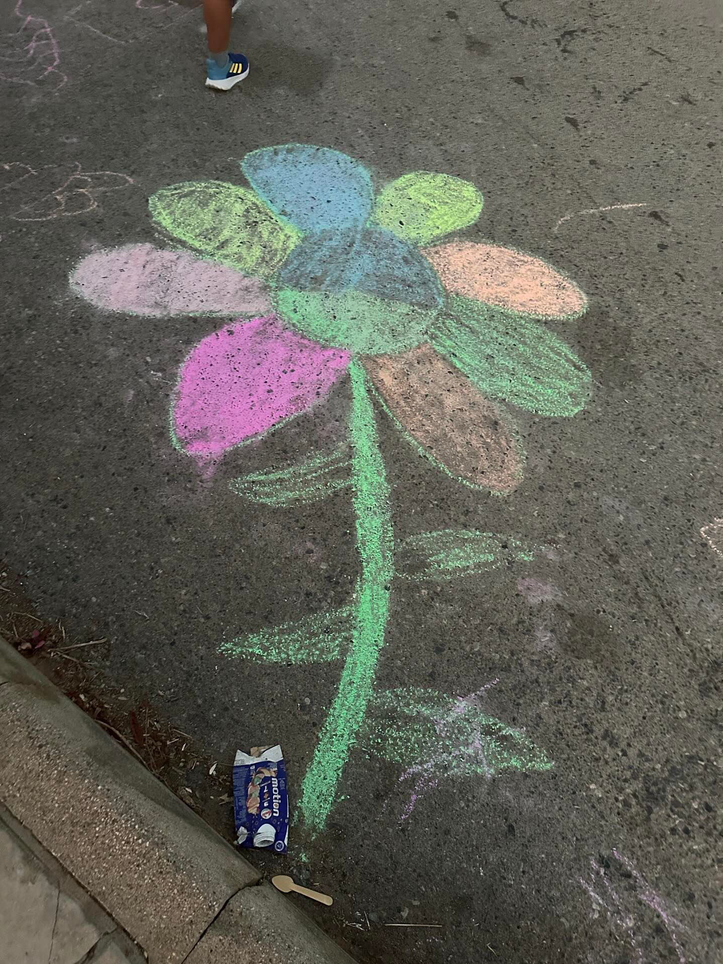 πάρκο μασταμπας