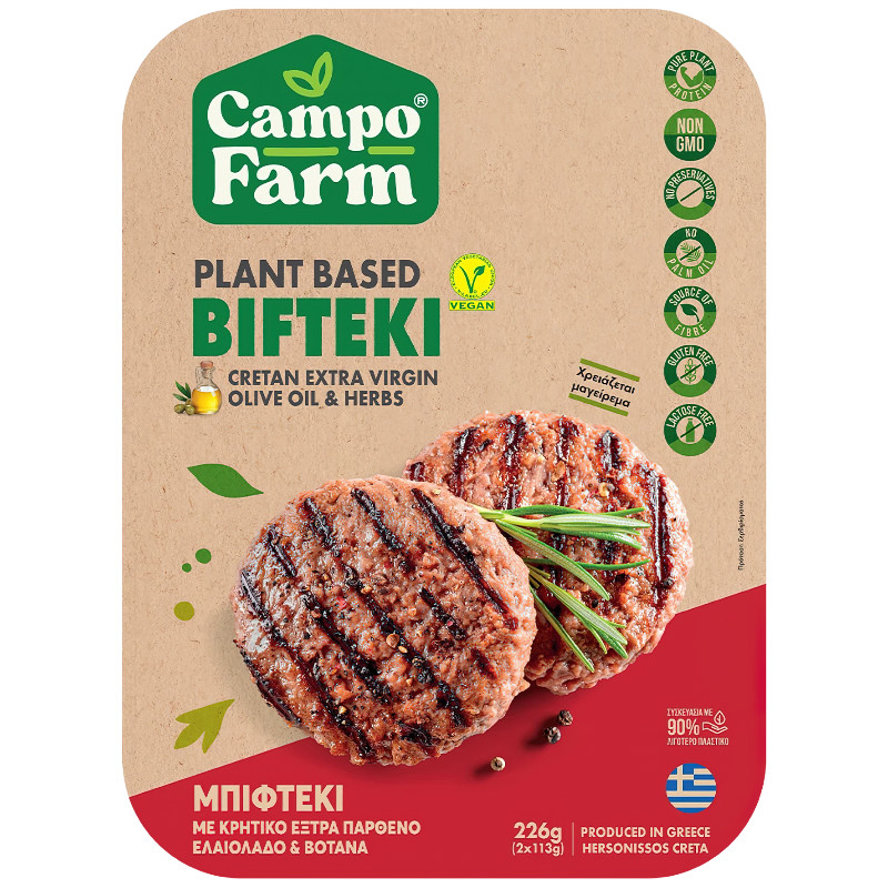  Plant Based Μπιφτέκι της σειράς CAMPO FARM