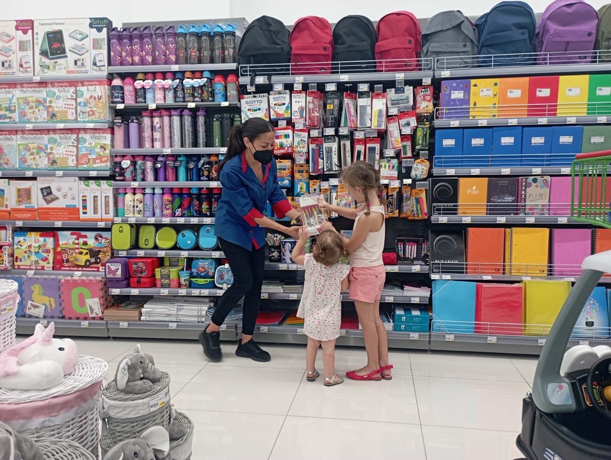 χαλκιαδάκης