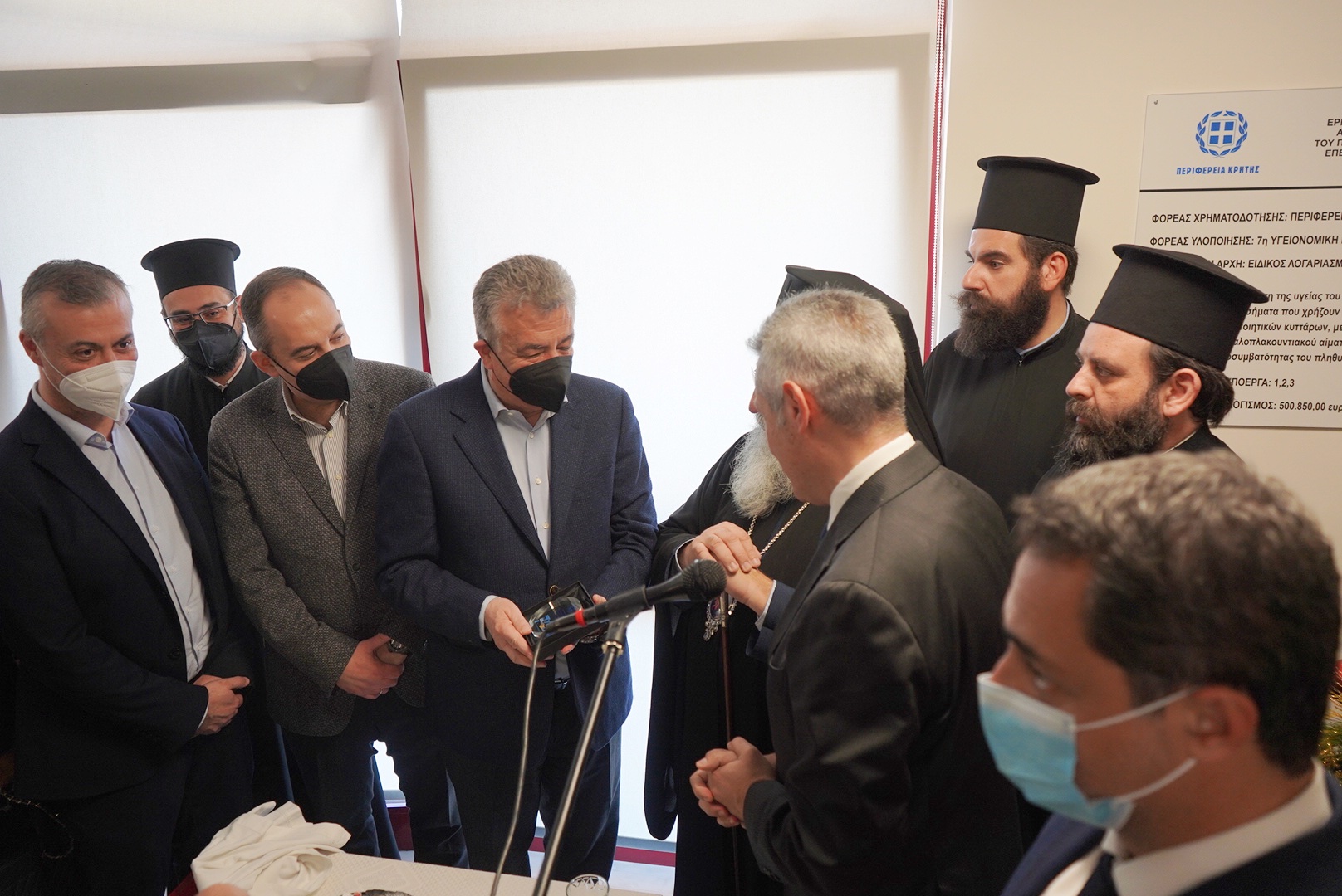 πίτα δυπε κρήτης